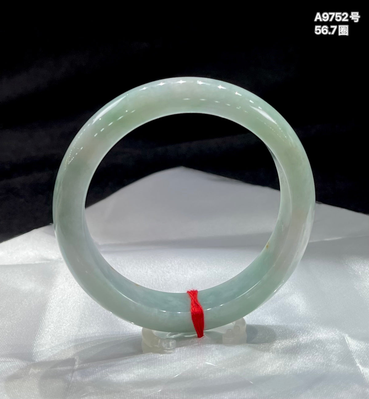 福利镯 ️55、56｜ 糯冰晴底洒金平安镯A9752号 编号：2203084-95023-C19-14 具体尺寸：56.7-13.3-8.2（wg0069759）