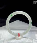糯冰飘绿花美人条A9789号 编号：2409106-2002-C19-7 具体尺寸：55.6-7.8（wg0071608）
