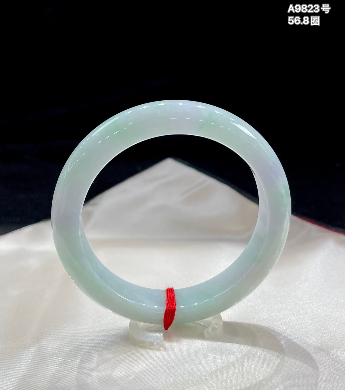 糯冰春彩平安镯A9823号 编号：26090910-6005-C19-6 具体尺寸：56.8-12-8.7（wg0073478）