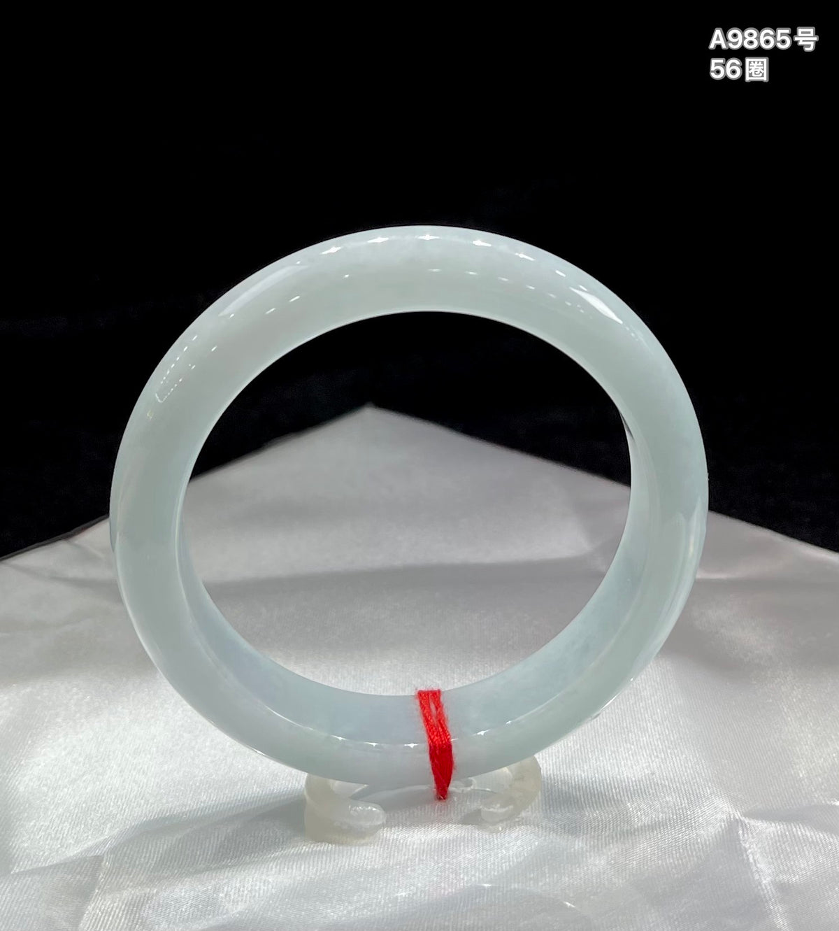 细糯冰淡蓝底平安镯A9865号 编号：23070312-6003-C13-17 具体尺寸：56-12.7-7.9（wg0076127）