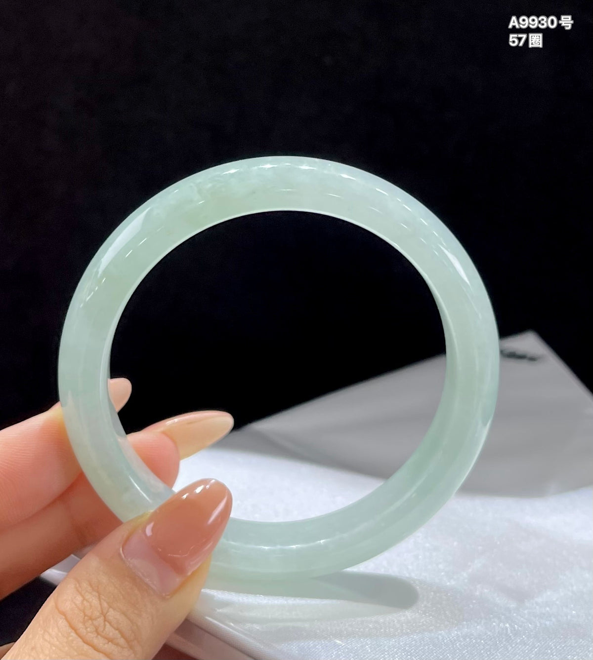 ️推荐美镯 ️56、57｜ 糯冰晴底平安镯A9930号 编号：2505151-5005-C19-6 具体尺寸：57-11.5-7.9（wg0079306）